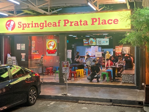 point of interest's photo