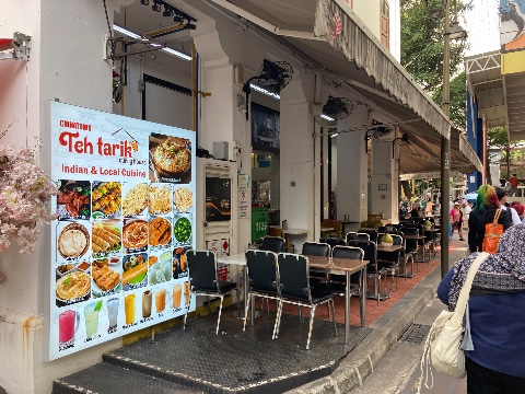 point of interest's photo