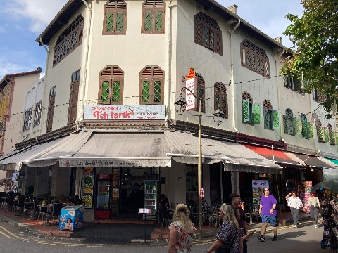 point of interest's photo