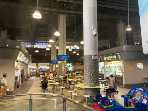 point of interest's photo