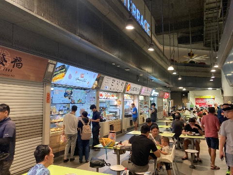 point of interest's photo