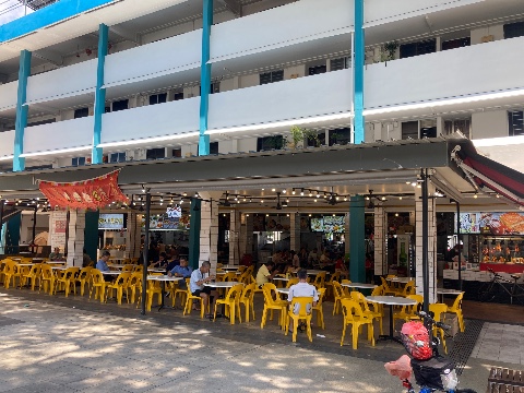 point of interest's photo