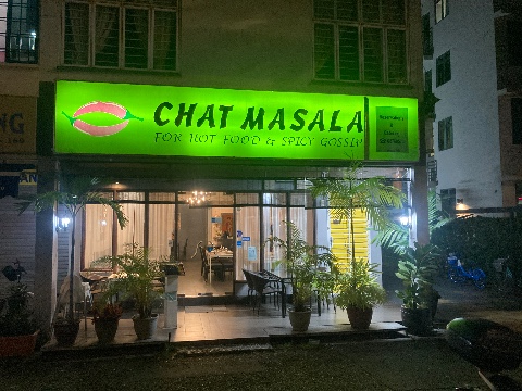 point of interest's photo