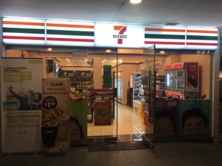 point of interest's photo