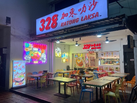 point of interest's photo