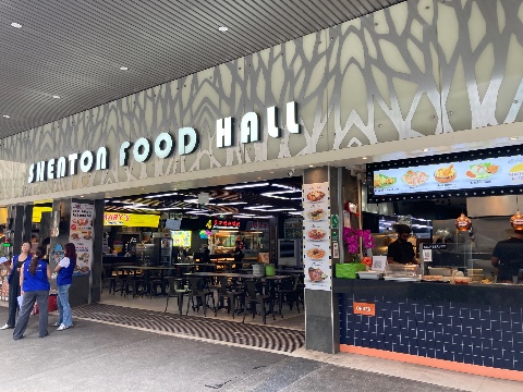 point of interest's photo