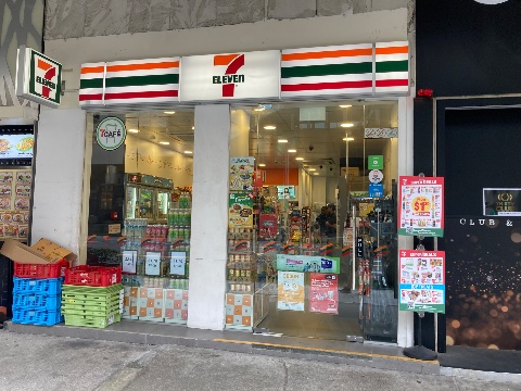 point of interest's photo