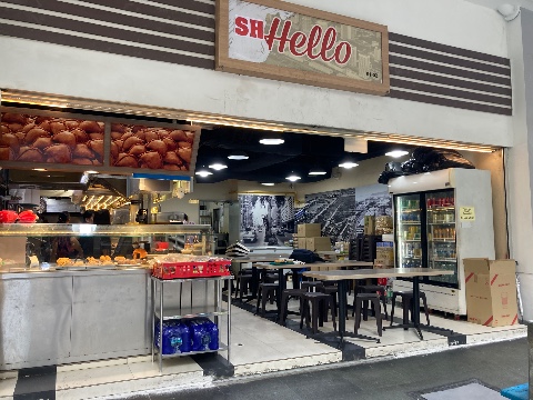 point of interest's photo