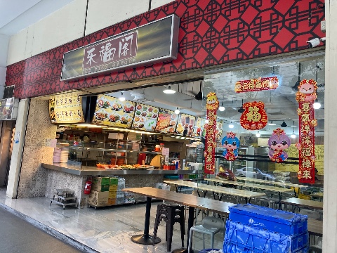 point of interest's photo