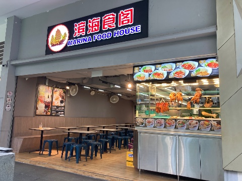 point of interest's photo