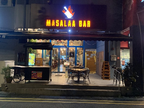 point of interest's photo