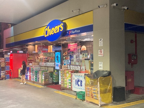 point of interest's photo