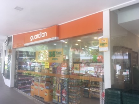 point of interest's photo