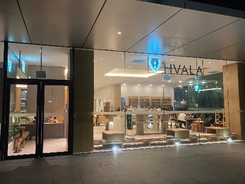 point of interest's photo