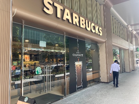 point of interest's photo