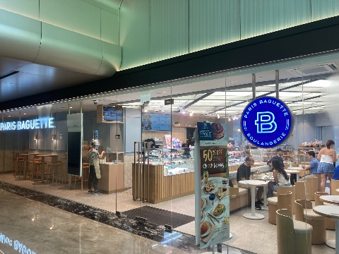 point of interest's photo