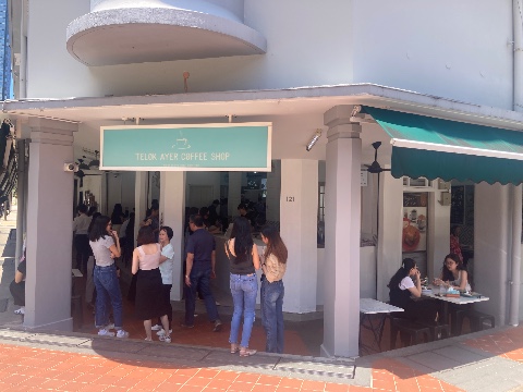 point of interest's photo