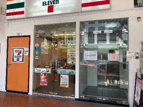 point of interest's photo