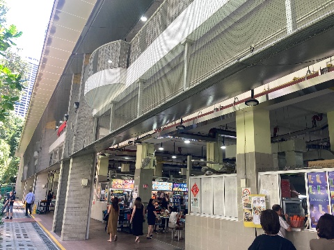 point of interest's photo