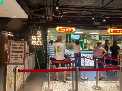 point of interest's photo