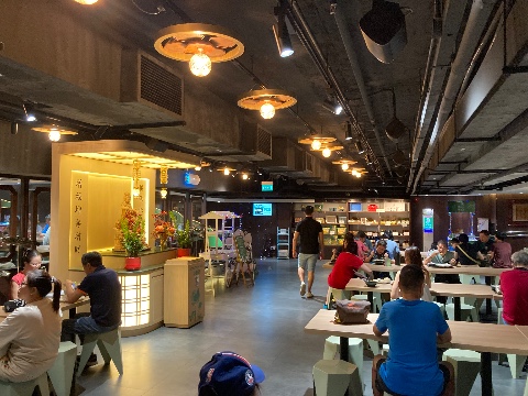 point of interest's photo