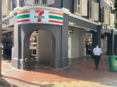 point of interest's photo