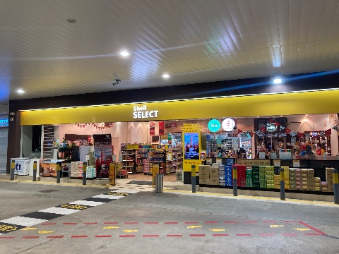 point of interest's photo