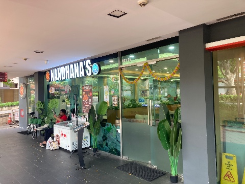 point of interest's photo