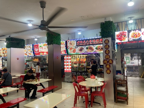 point of interest's photo