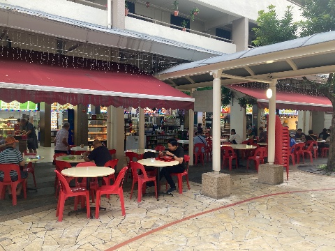 point of interest's photo