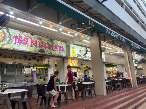 point of interest's photo