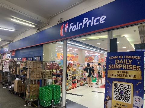 point of interest's photo