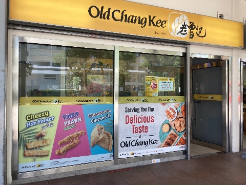 point of interest's photo