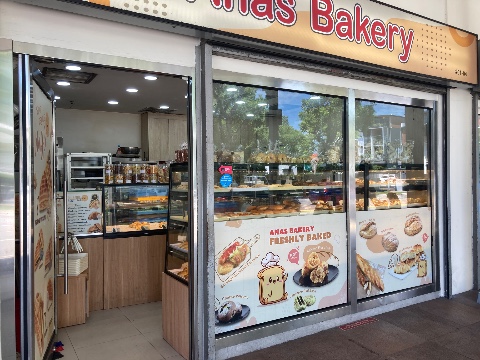 point of interest's photo