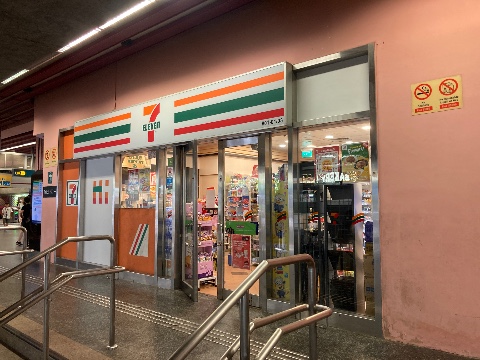 point of interest's photo