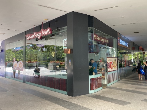 point of interest's photo