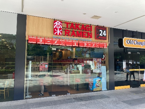 point of interest's photo