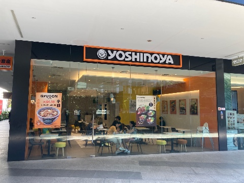 point of interest's photo