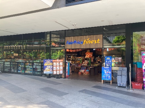 point of interest's photo