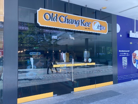 point of interest's photo