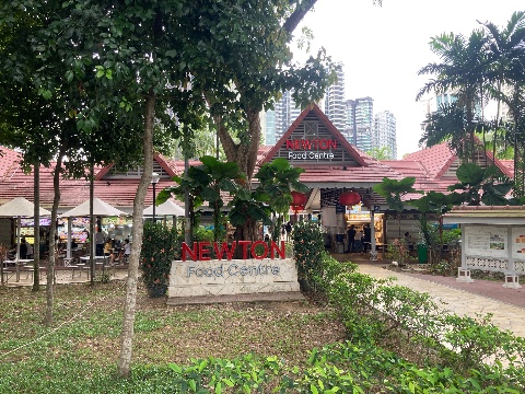 point of interest's photo