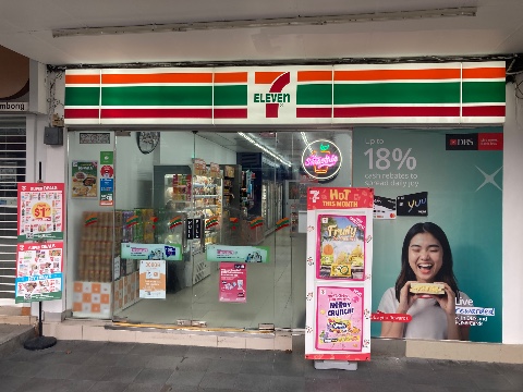 point of interest's photo