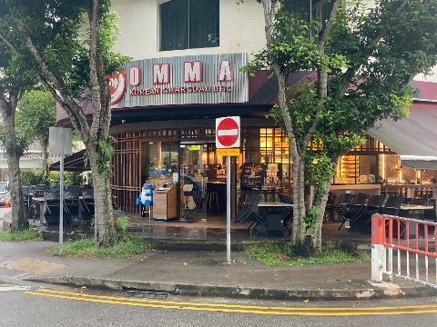 point of interest's photo