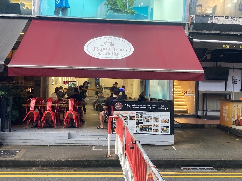 point of interest's photo