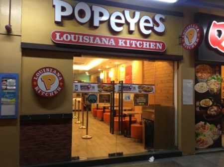 point of interest's photo