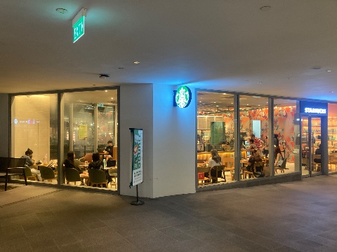 point of interest's photo