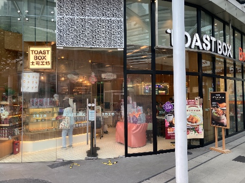 point of interest's photo