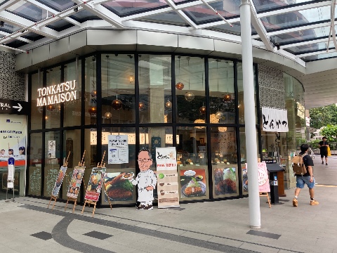 point of interest's photo