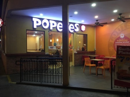 point of interest's photo