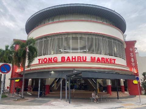 point of interest's photo